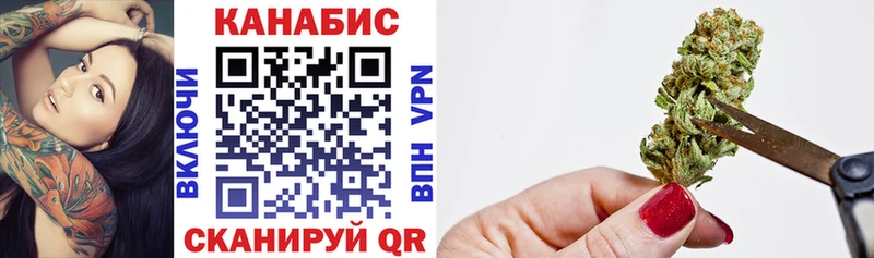 Какие есть наркотики Беломорск КОКАИН АМФ Конопля МЕФ A PVP