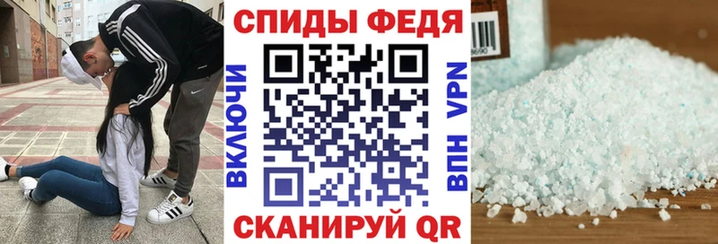 АМФ 97%  Беломорск 