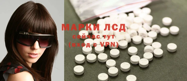 кокаин колумбия Беломорск