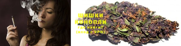 винт Белоозёрский