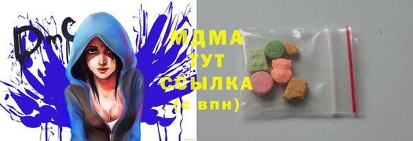 винт Белоозёрский