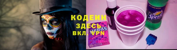 MDMA Premium VHQ Богданович