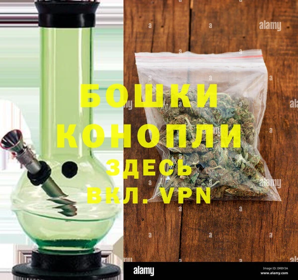 MDMA Premium VHQ Богданович