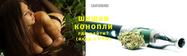 кокаин колумбия Беломорск