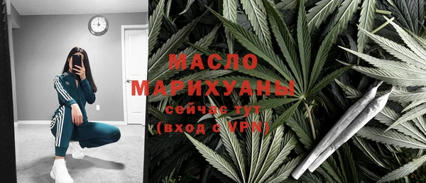 винт Белоозёрский