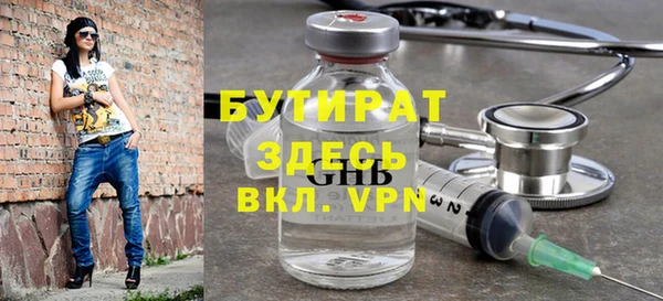 кокаин колумбия Беломорск