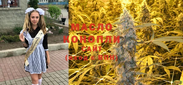 винт Белоозёрский