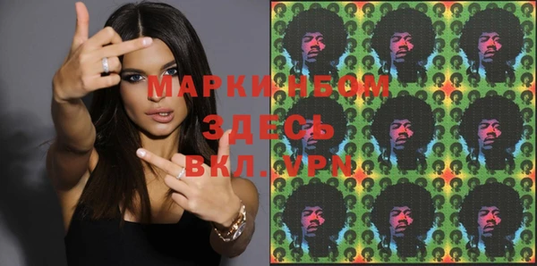 винт Белоозёрский