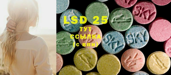 MDMA Premium VHQ Богданович