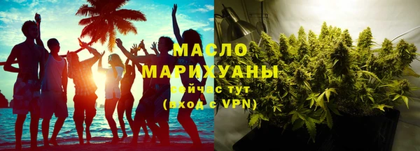 винт Белоозёрский