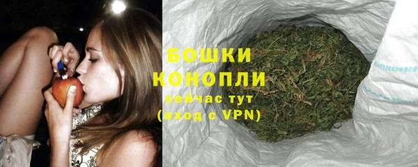 кокаин колумбия Беломорск