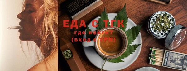 MDMA Premium VHQ Богданович