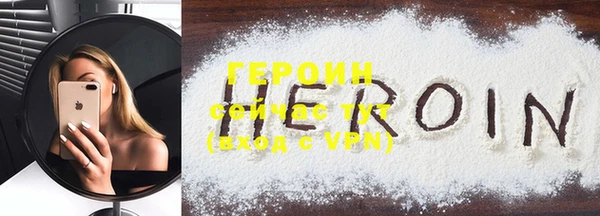 MDMA Premium VHQ Богданович