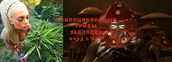 винт Белоозёрский