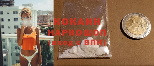 винт Белоозёрский