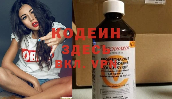 бутик Медвежьегорск