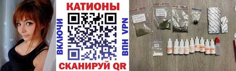 дарнет шоп Беломорск МЕФ mephedrone