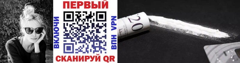 купить   Беломорск  МЕТАМФЕТАМИН витя 
